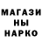 ГАШ 40% ТГК LaLa's Crafts