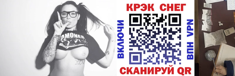 КОКАИН 98%  Новый Уренгой 