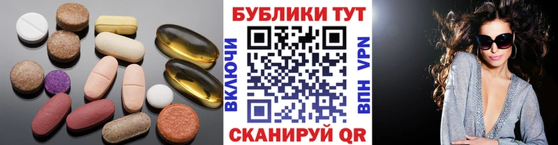 Ecstasy бентли  как найти   Новый Уренгой 
