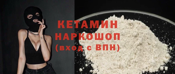 COCAINE Баксан