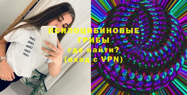 mix Беломорск