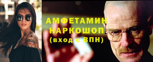 COCAINE Баксан