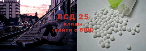 COCAINE Баксан