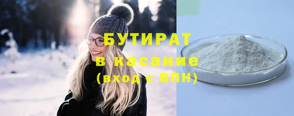 COCAINE Баксан