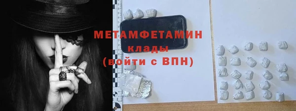 COCAINE Баксан