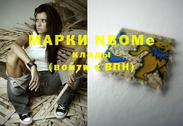 COCAINE Баксан