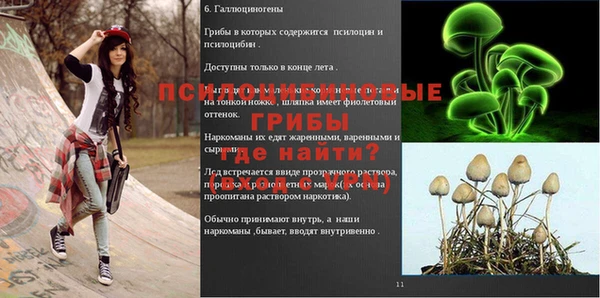 COCAINE Баксан