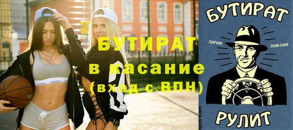 COCAINE Баксан