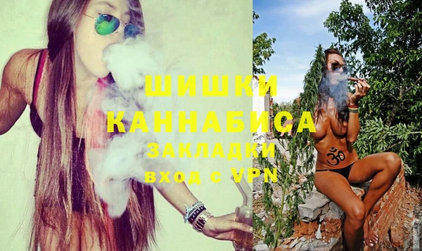 mix Беломорск