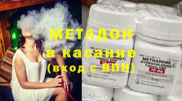 каннабис Белокуриха