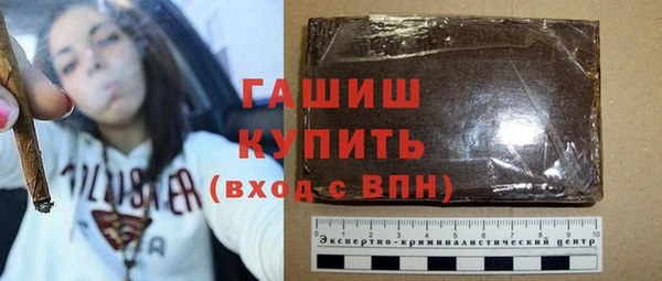 COCAINE Баксан