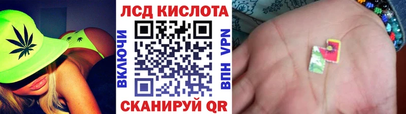 blacksprut tor  Новый Уренгой  Марки N-bome 1,5мг 