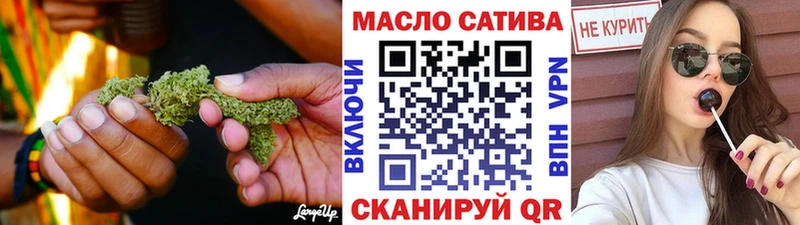 где можно купить наркотик  Новый Уренгой  blacksprut сайт  ТГК THC oil 